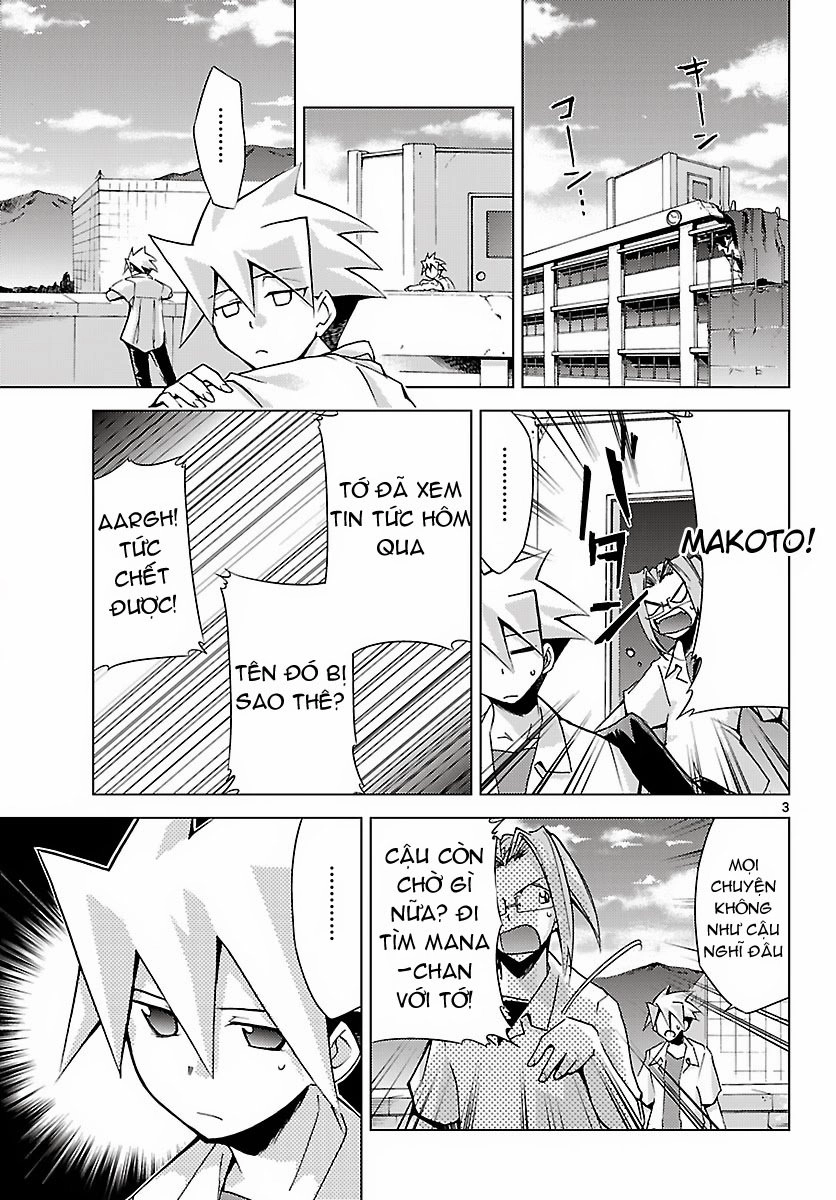 Choudokyuu Shoujo 4946 Chapter 10 - 4