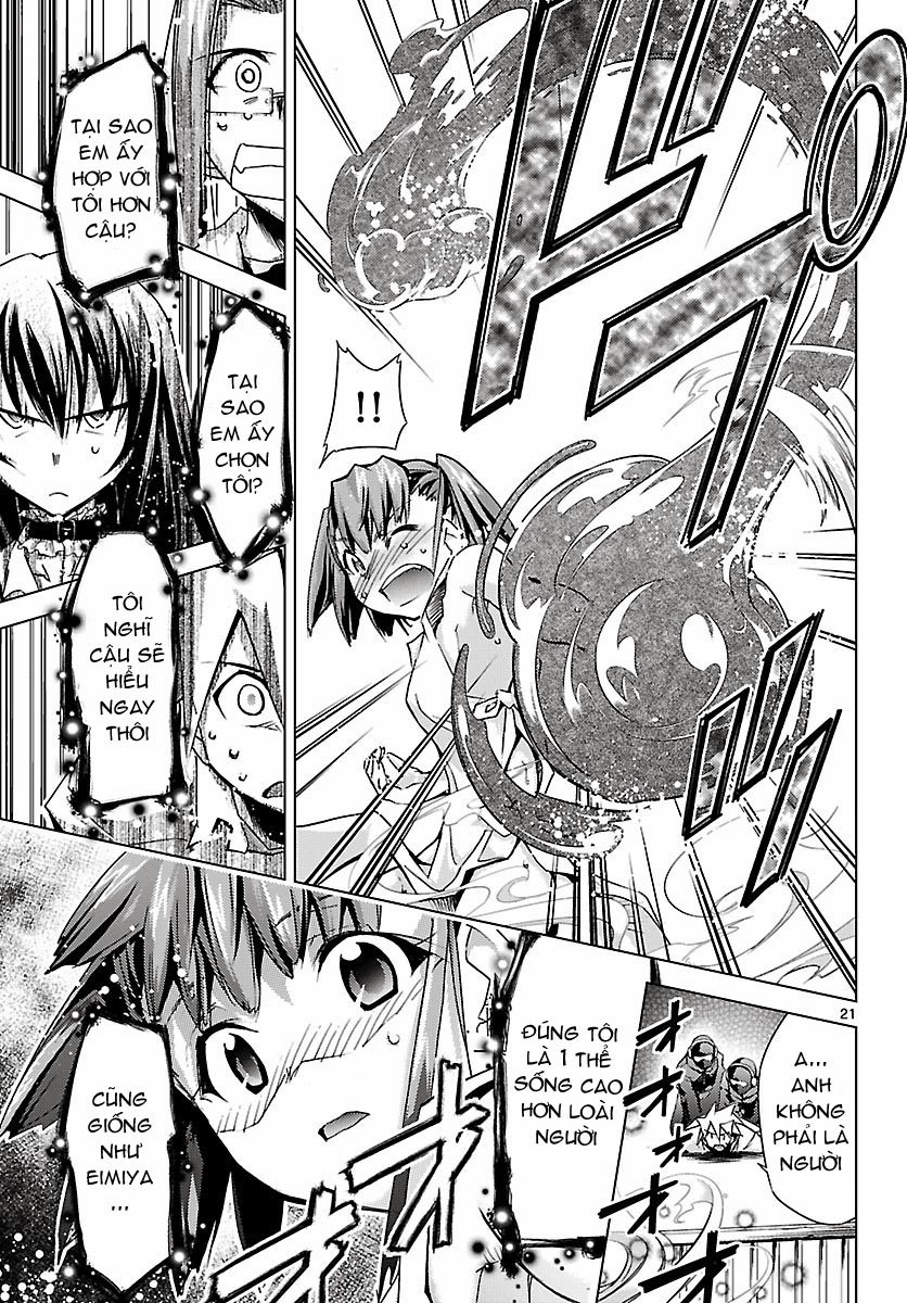 Choudokyuu Shoujo 4946 Chapter 10 - 22