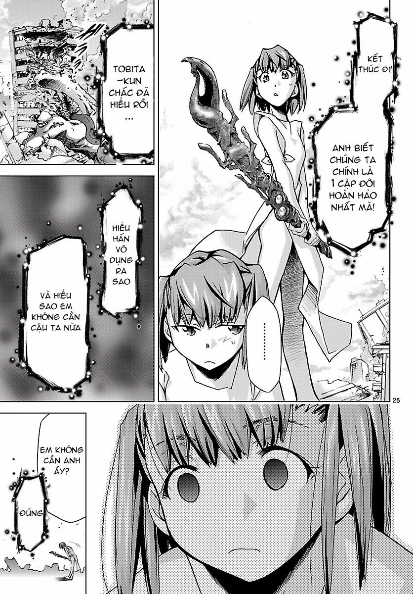 Choudokyuu Shoujo 4946 Chapter 10 - 26