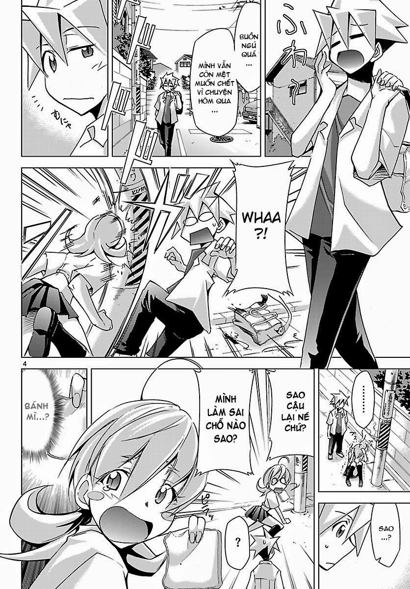 Choudokyuu Shoujo 4946 Chapter 12 - 4