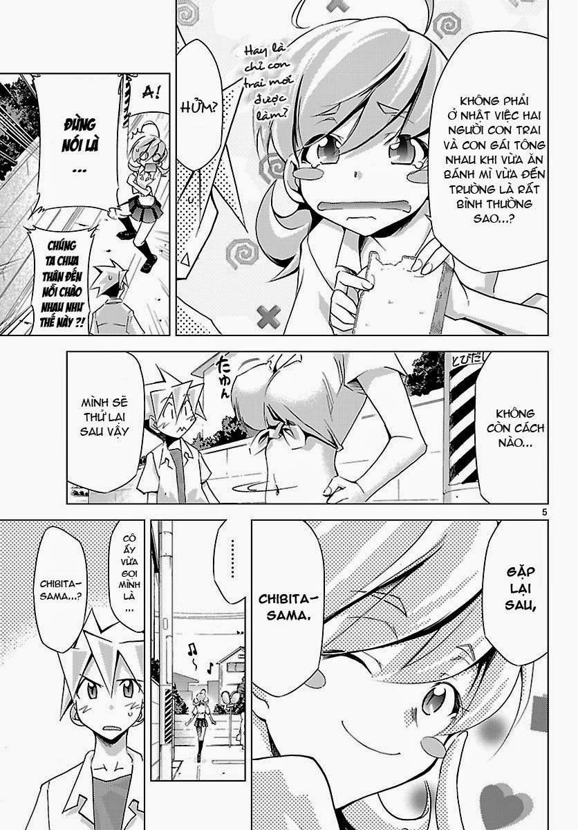 Choudokyuu Shoujo 4946 Chapter 12 - 5