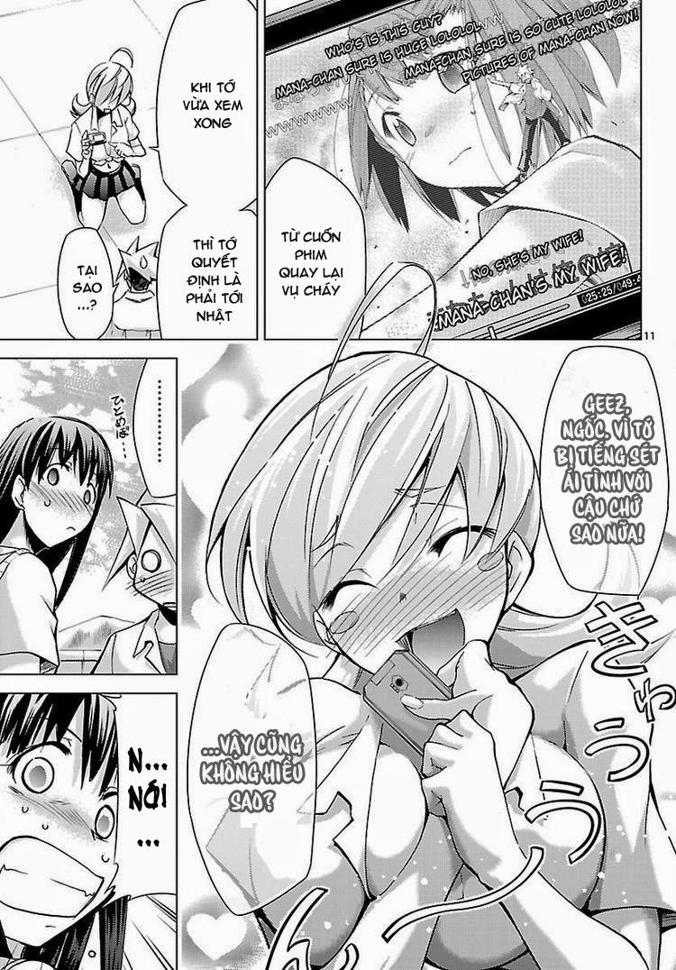 Choudokyuu Shoujo 4946 Chapter 12 - 11