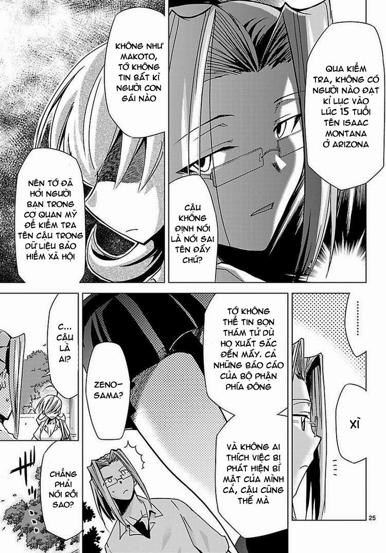 Choudokyuu Shoujo 4946 Chapter 12 - 25