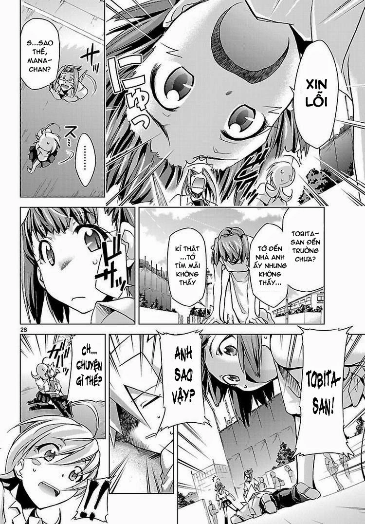 Choudokyuu Shoujo 4946 Chapter 12 - 28