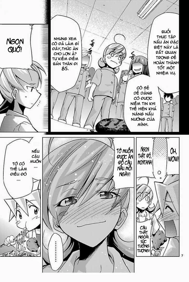 Choudokyuu Shoujo 4946 Chapter 13 - 7