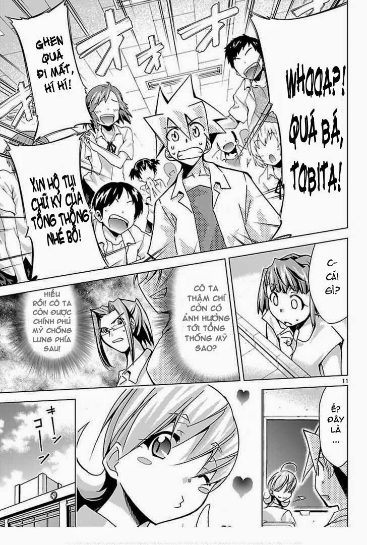 Choudokyuu Shoujo 4946 Chapter 13 - 11