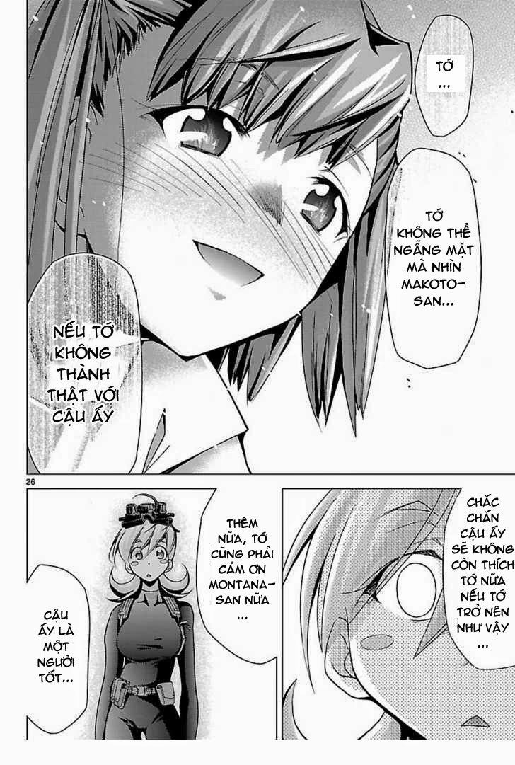 Choudokyuu Shoujo 4946 Chapter 13 - 26