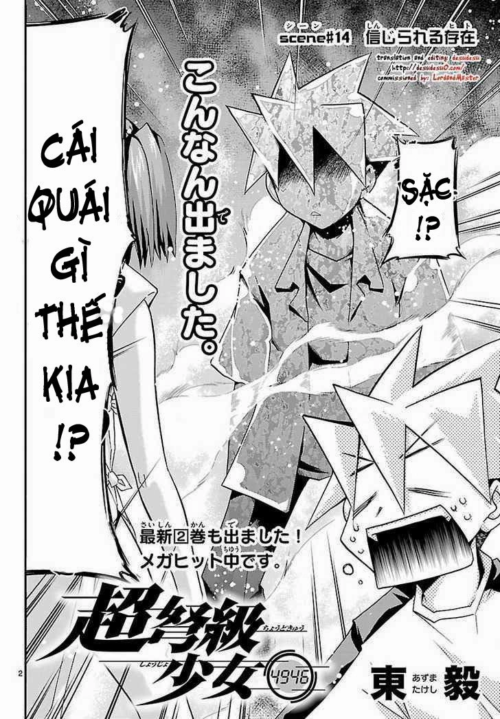 Choudokyuu Shoujo 4946 Chapter 14 - 2