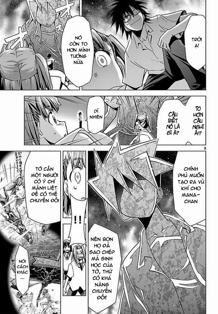 Choudokyuu Shoujo 4946 Chapter 14 - 9