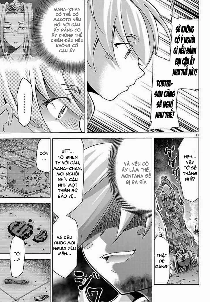 Choudokyuu Shoujo 4946 Chapter 14 - 11