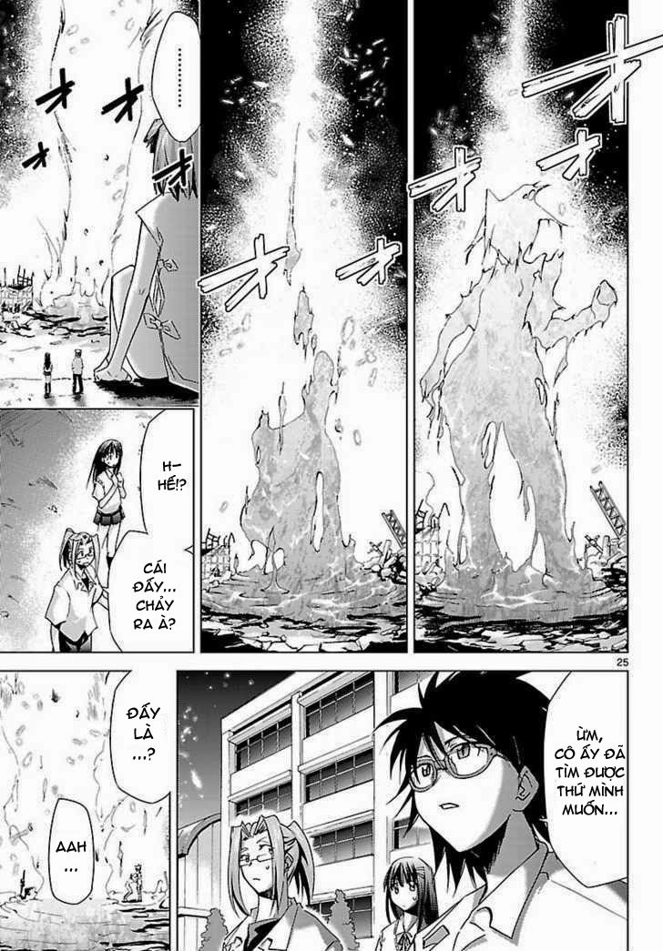 Choudokyuu Shoujo 4946 Chapter 14 - 25