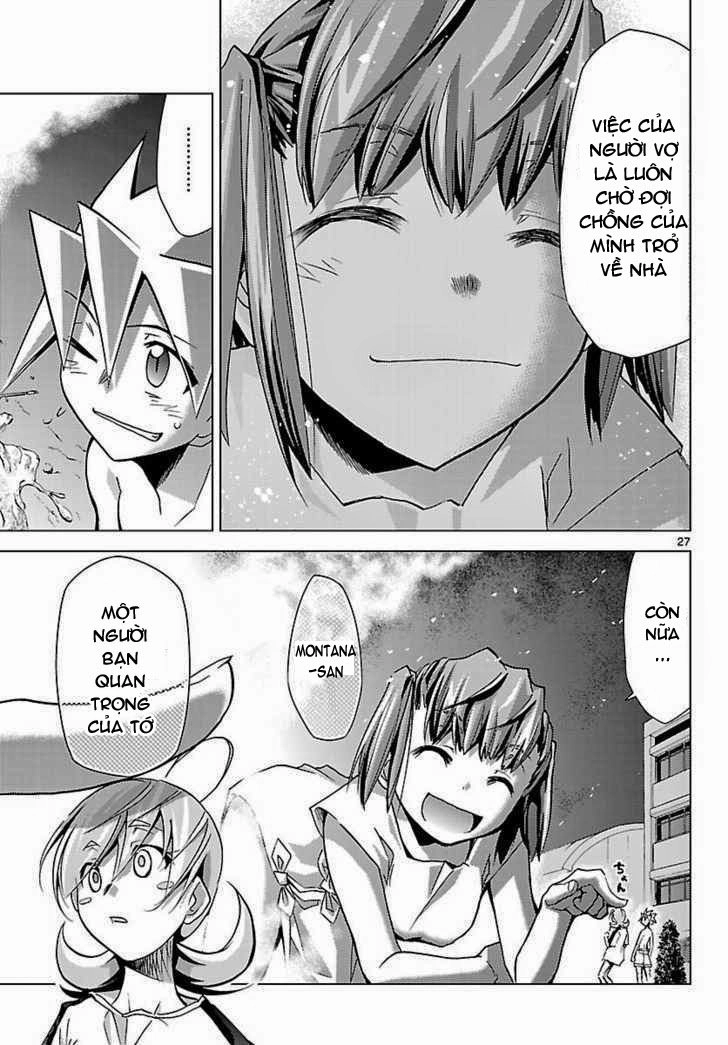 Choudokyuu Shoujo 4946 Chapter 14 - 27