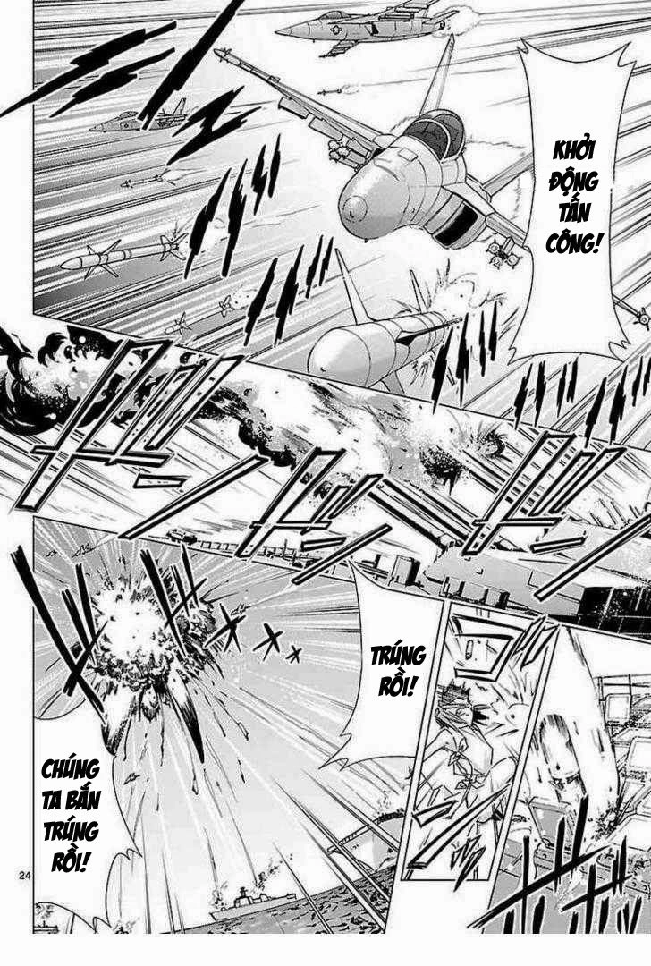 Choudokyuu Shoujo 4946 Chapter 15 - 24