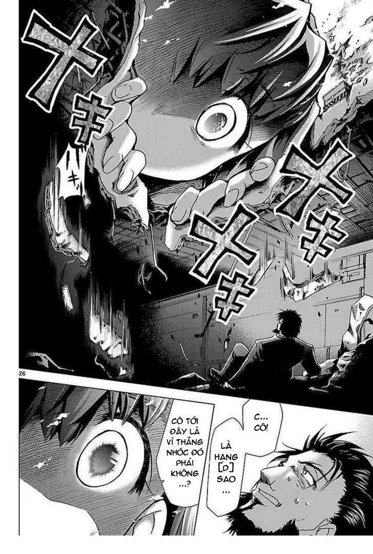 Choudokyuu Shoujo 4946 Chapter 15 - 26