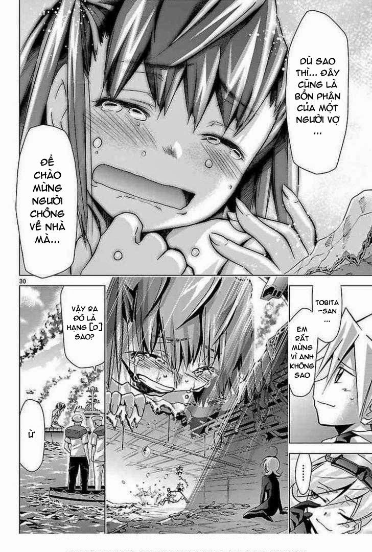 Choudokyuu Shoujo 4946 Chapter 15 - 30