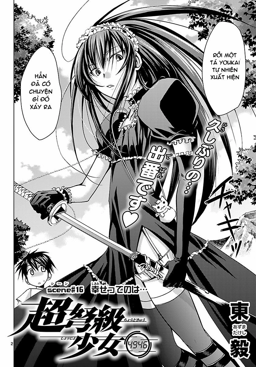 Choudokyuu Shoujo 4946 Chapter 16 - 2