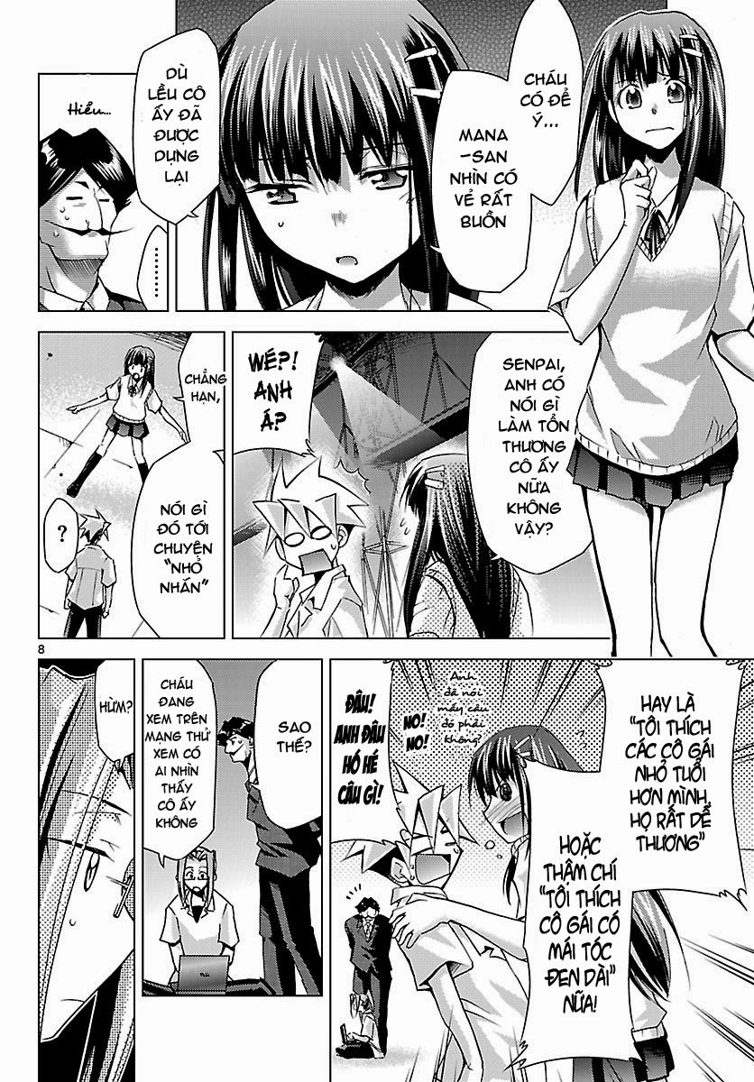 Choudokyuu Shoujo 4946 Chapter 16 - 8