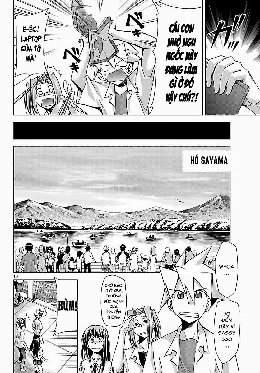 Choudokyuu Shoujo 4946 Chapter 16 - 10