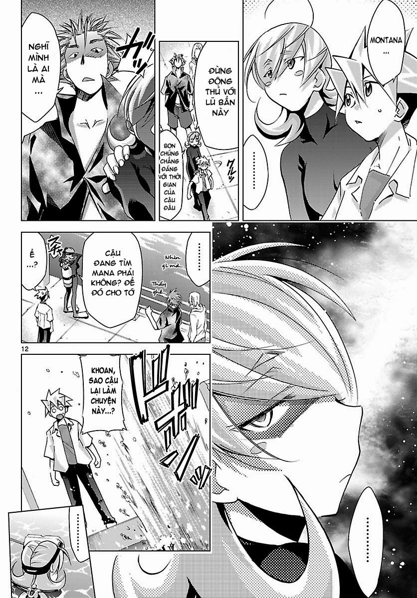 Choudokyuu Shoujo 4946 Chapter 16 - 12