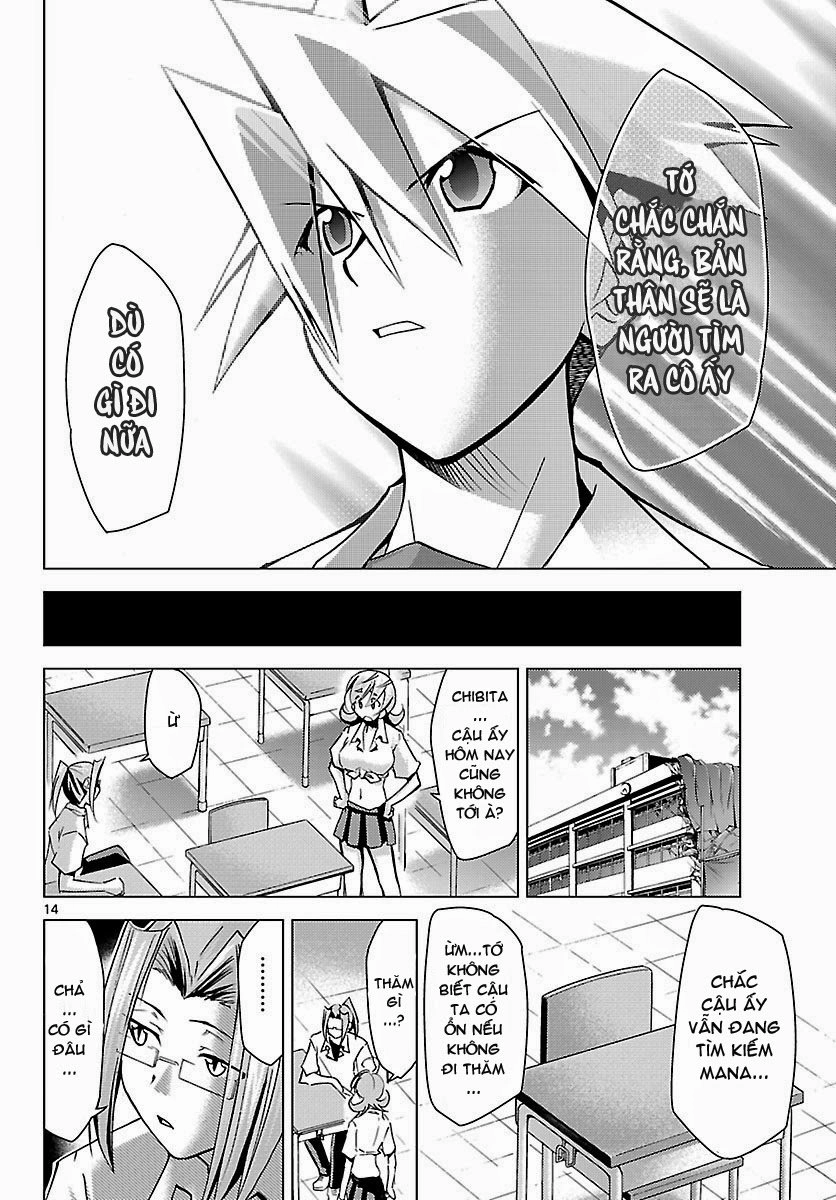 Choudokyuu Shoujo 4946 Chapter 16 - 14