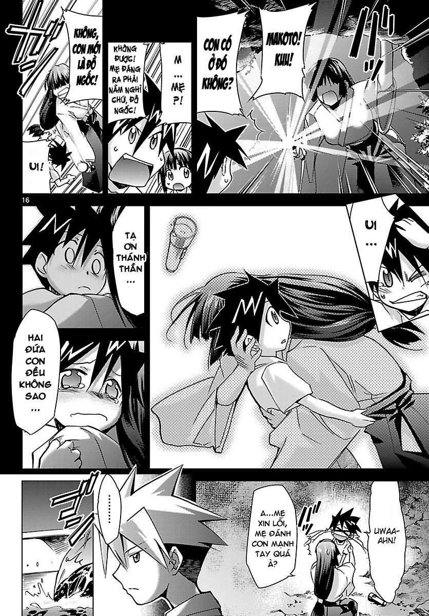 Choudokyuu Shoujo 4946 Chapter 16 - 16