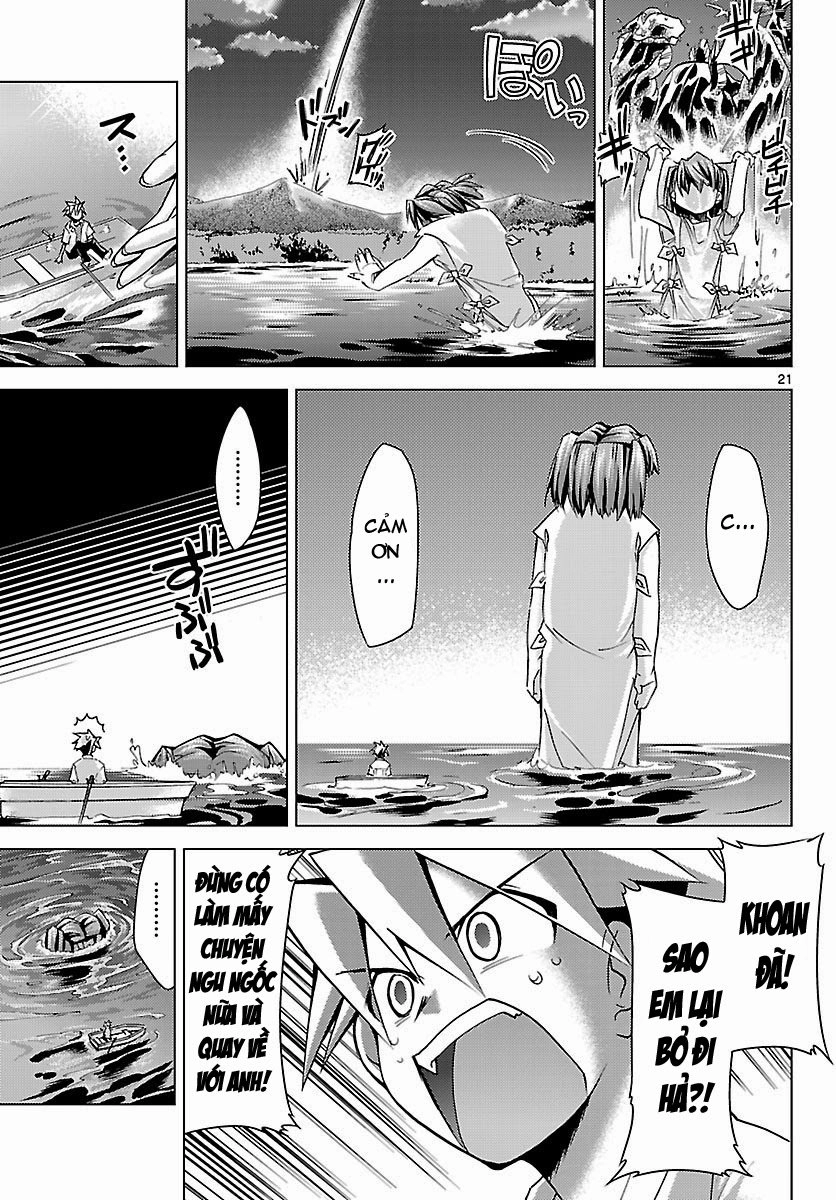 Choudokyuu Shoujo 4946 Chapter 16 - 21