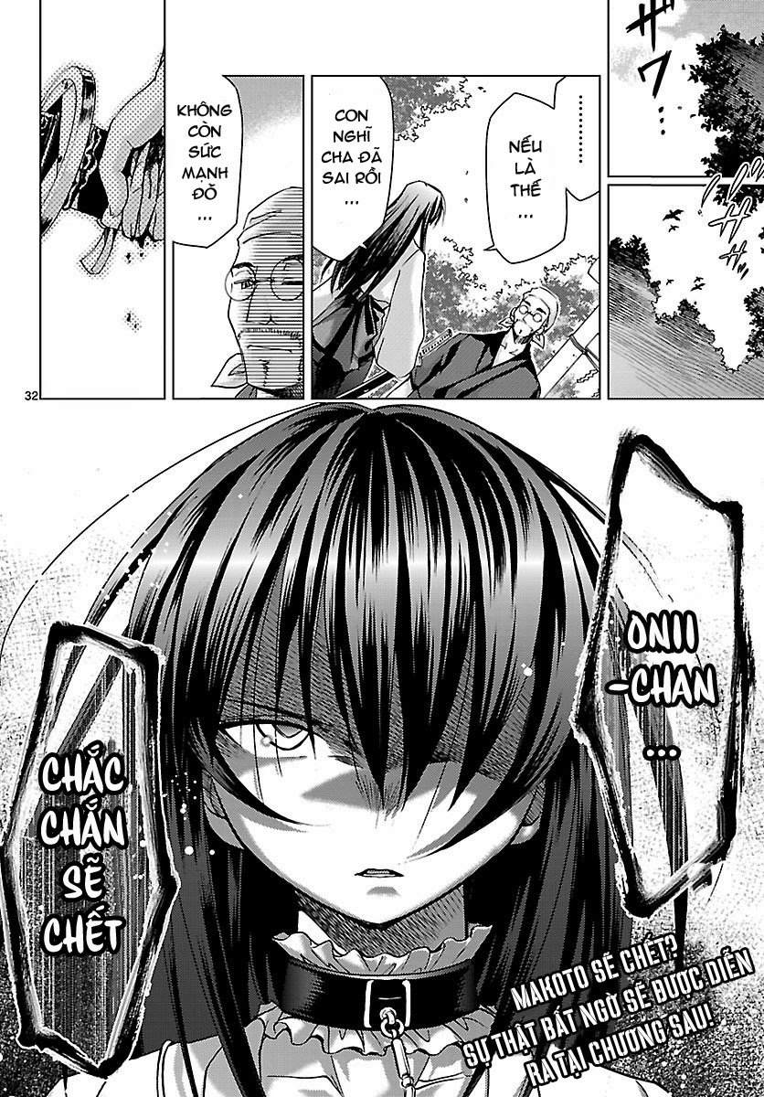 Choudokyuu Shoujo 4946 Chapter 16 - 32