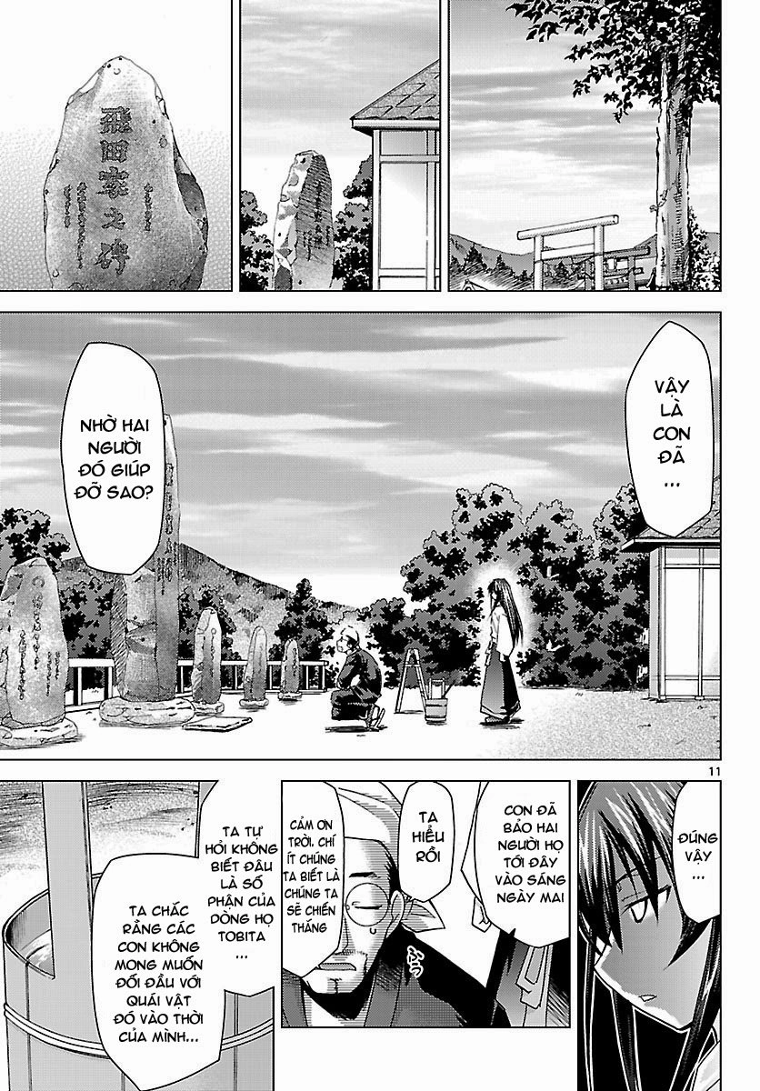 Choudokyuu Shoujo 4946 Chapter 17 - 11