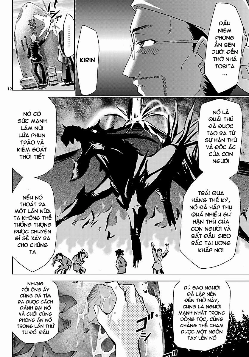 Choudokyuu Shoujo 4946 Chapter 17 - 12