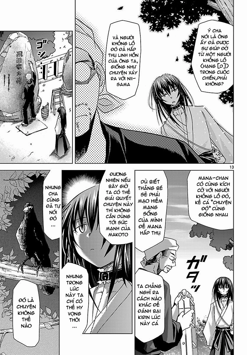 Choudokyuu Shoujo 4946 Chapter 17 - 13