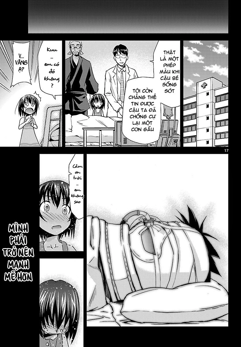 Choudokyuu Shoujo 4946 Chapter 17 - 17