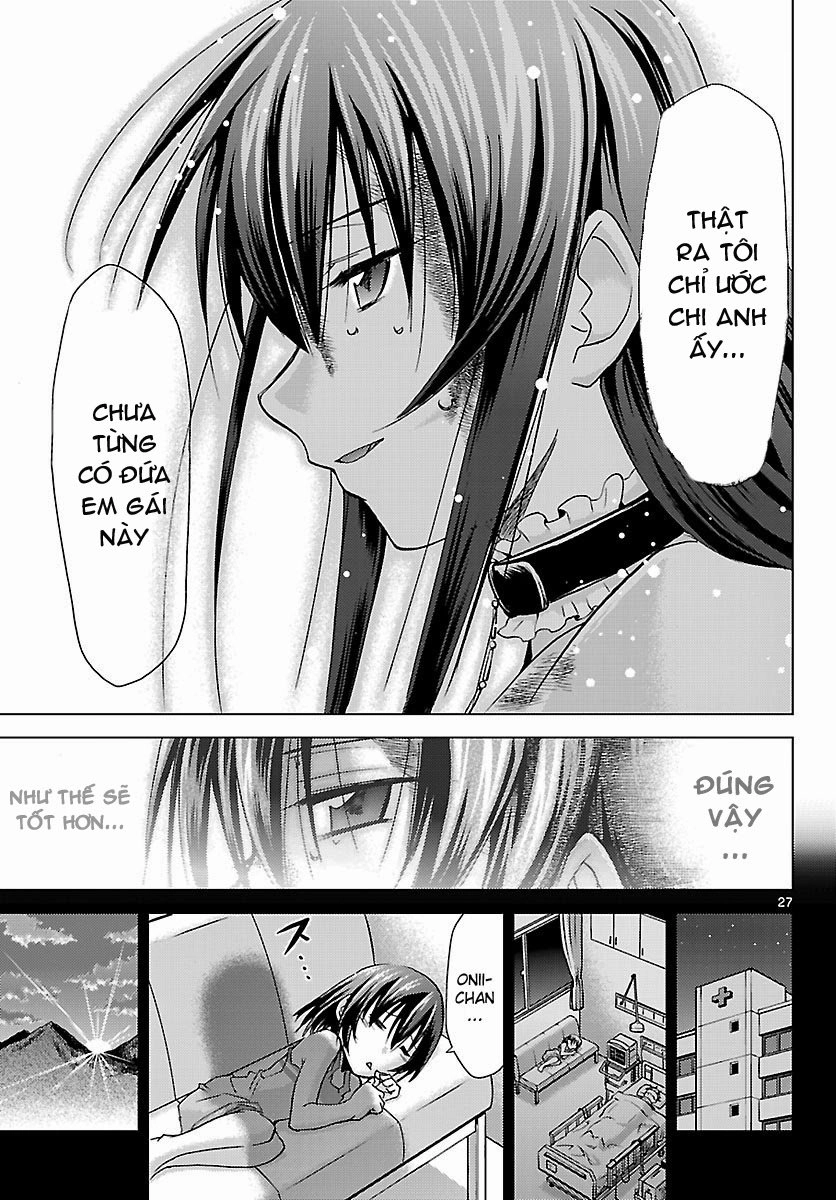 Choudokyuu Shoujo 4946 Chapter 17 - 27