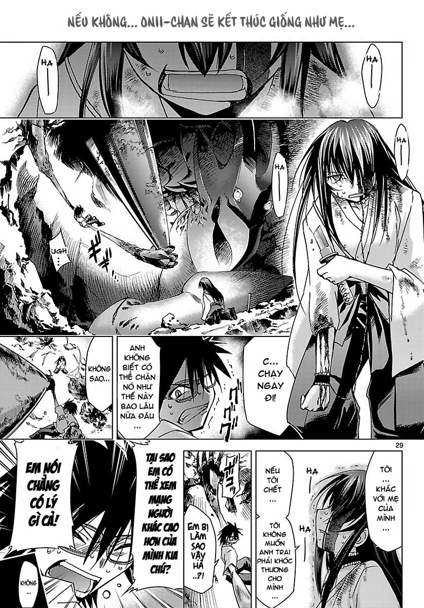 Choudokyuu Shoujo 4946 Chapter 17 - 29