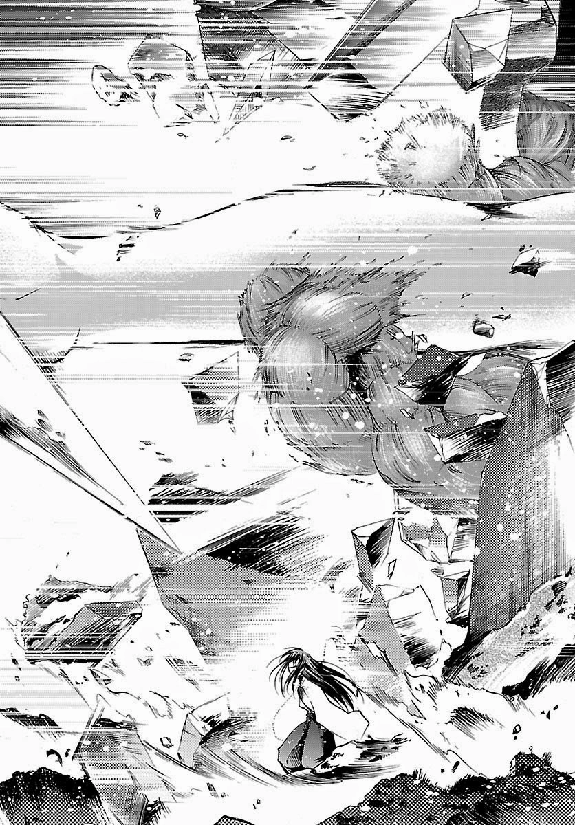 Choudokyuu Shoujo 4946 Chapter 17 - 32