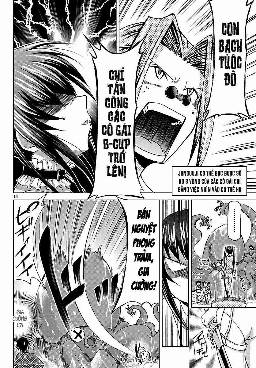 Choudokyuu Shoujo 4946 Chapter 19 - 14