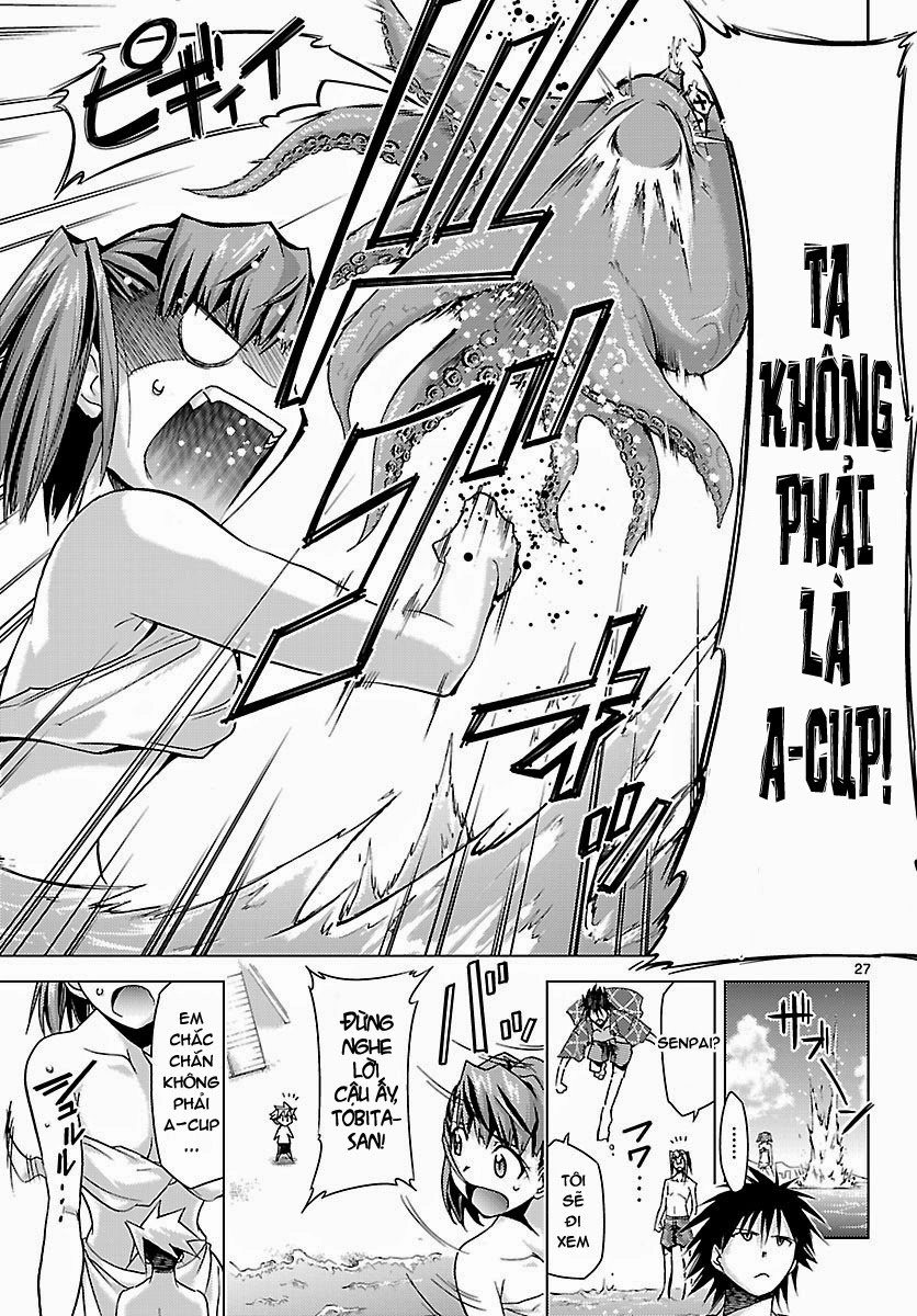 Choudokyuu Shoujo 4946 Chapter 19 - 27