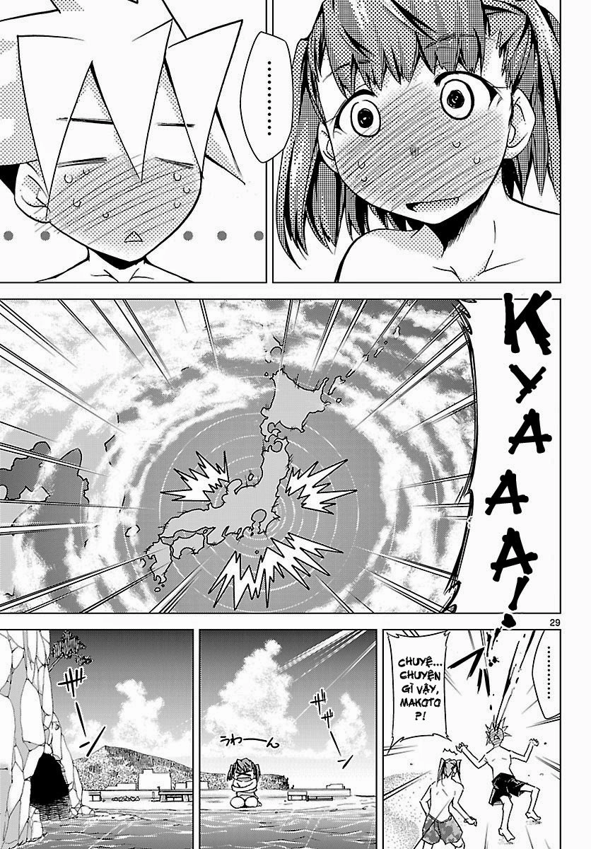 Choudokyuu Shoujo 4946 Chapter 19 - 29