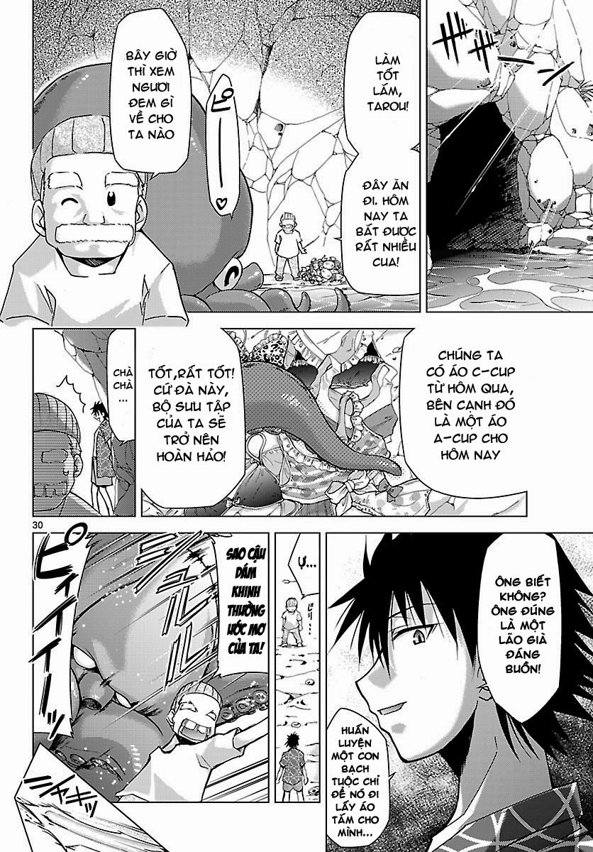 Choudokyuu Shoujo 4946 Chapter 19 - 30