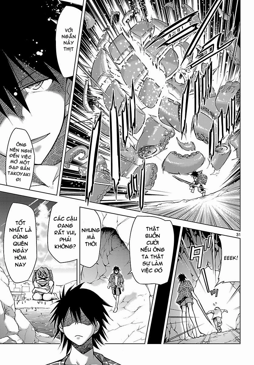 Choudokyuu Shoujo 4946 Chapter 19 - 31