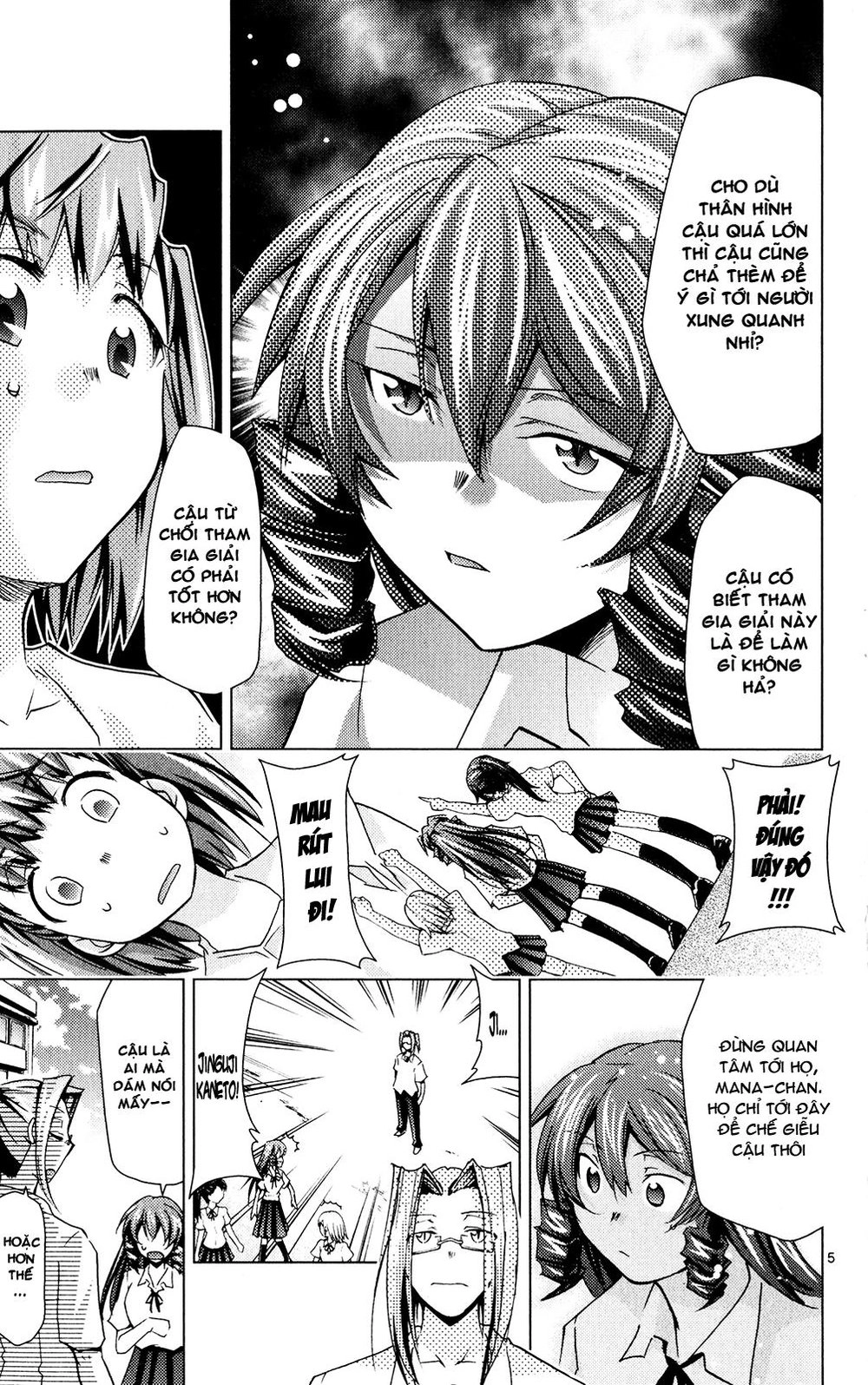 Choudokyuu Shoujo 4946 Chapter 20 - 10