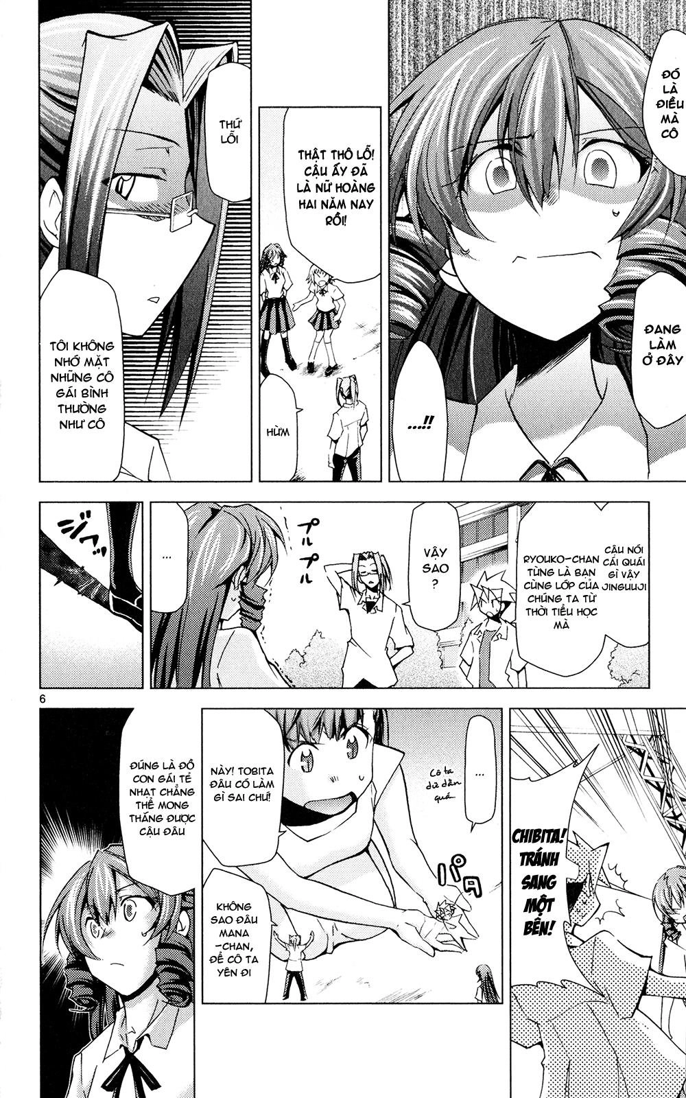 Choudokyuu Shoujo 4946 Chapter 20 - 11