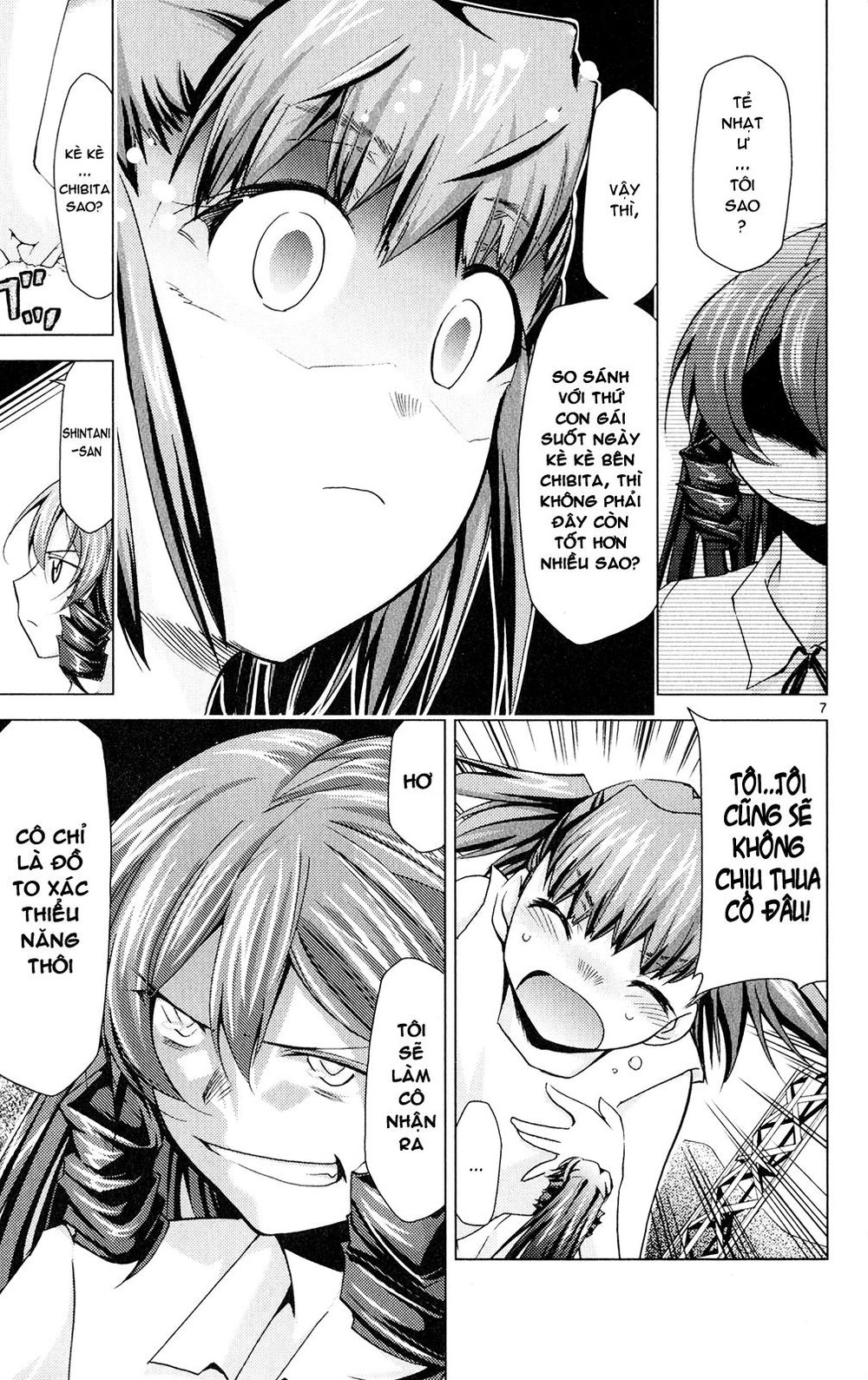 Choudokyuu Shoujo 4946 Chapter 20 - 12