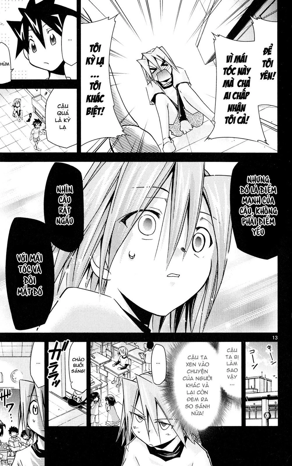 Choudokyuu Shoujo 4946 Chapter 20 - 18