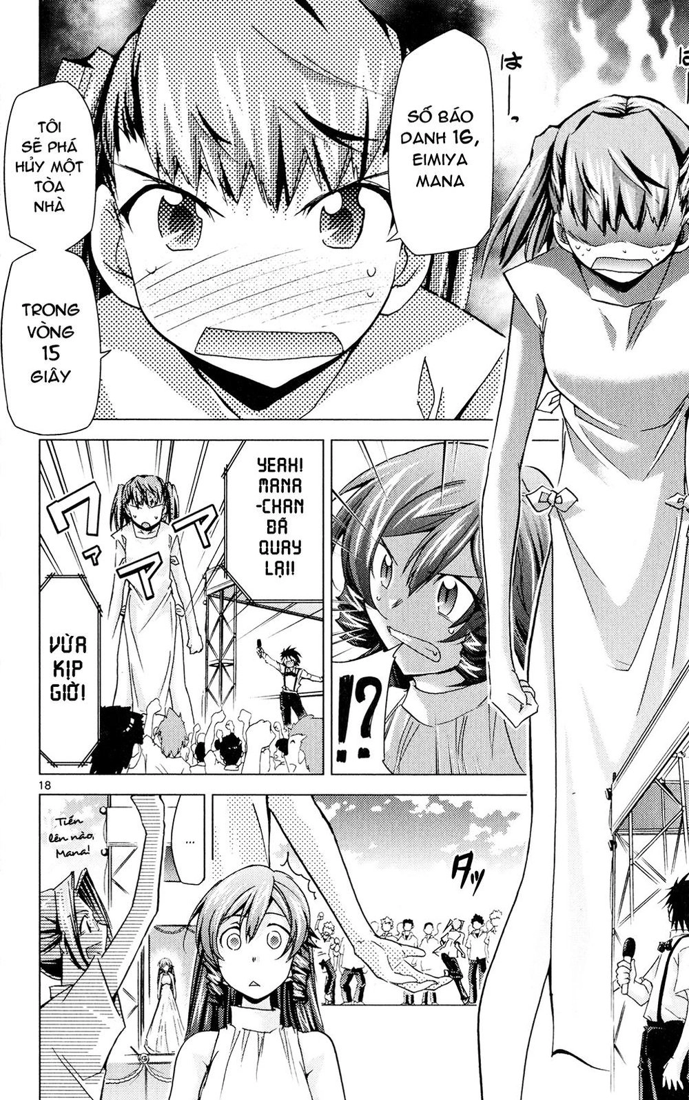 Choudokyuu Shoujo 4946 Chapter 20 - 24