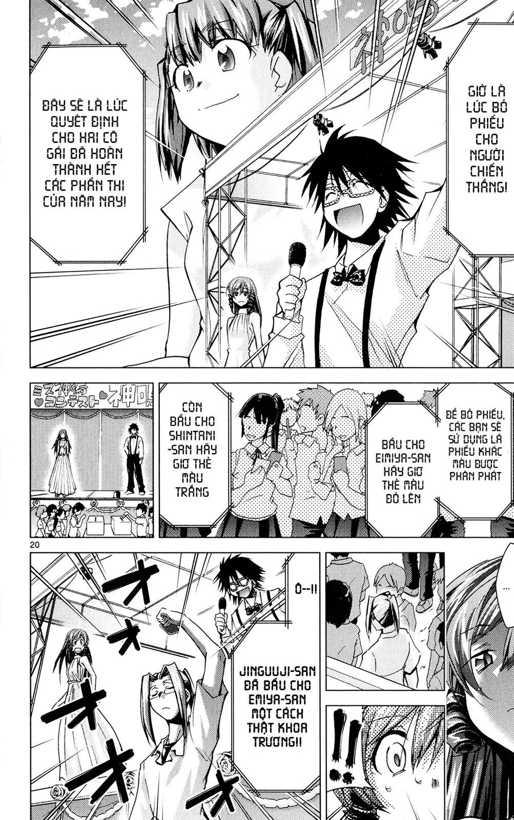 Choudokyuu Shoujo 4946 Chapter 20 - 26