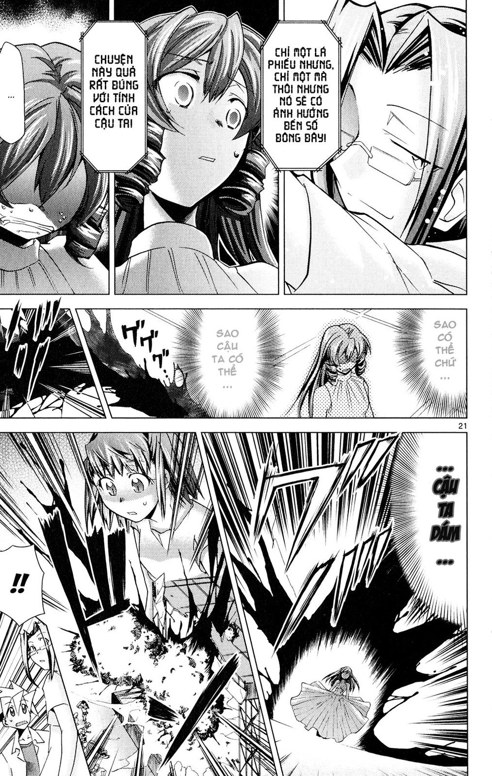 Choudokyuu Shoujo 4946 Chapter 20 - 27