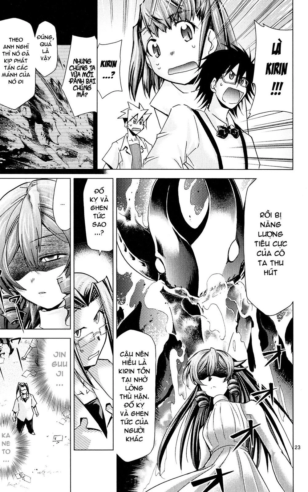 Choudokyuu Shoujo 4946 Chapter 20 - 29