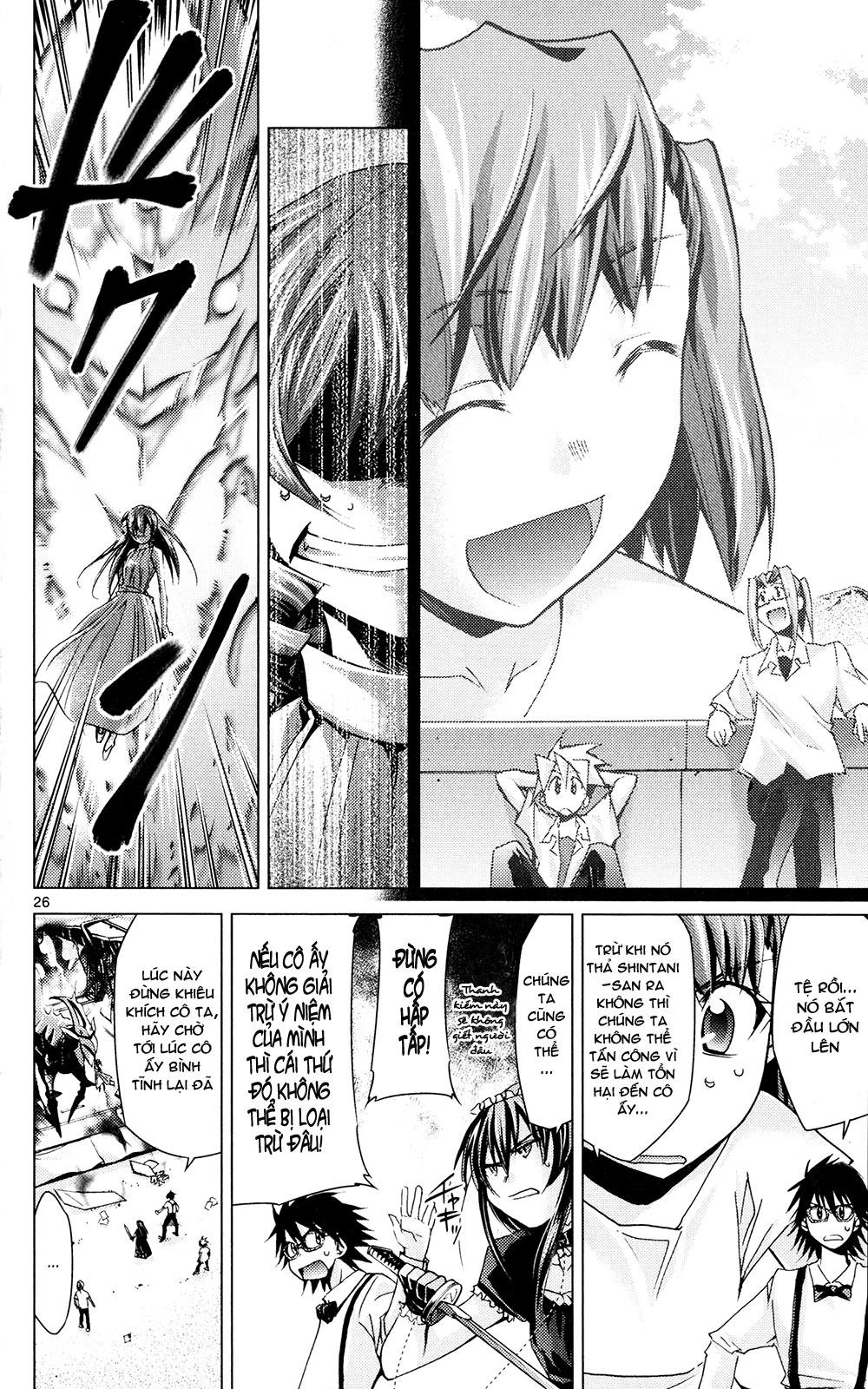 Choudokyuu Shoujo 4946 Chapter 20 - 32