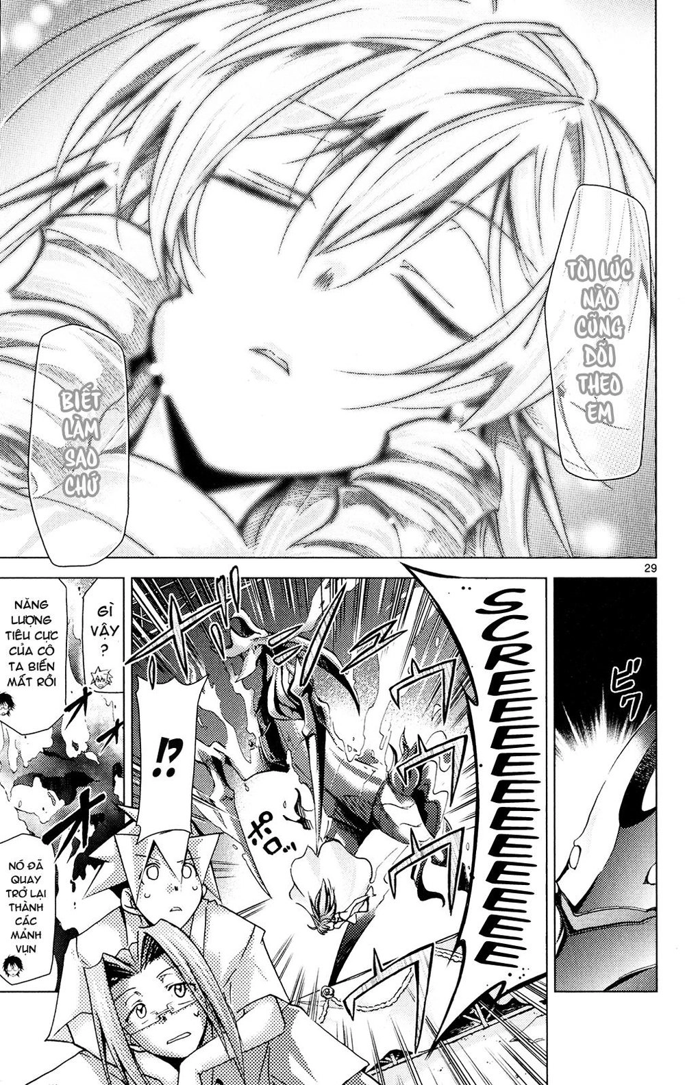 Choudokyuu Shoujo 4946 Chapter 20 - 35