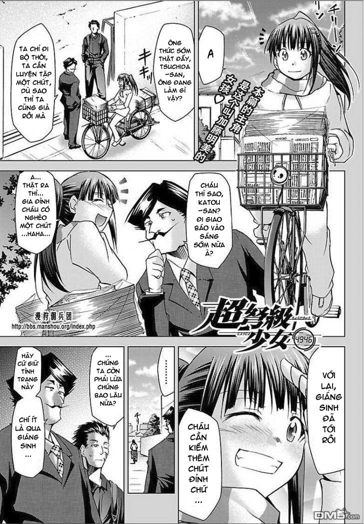 Choudokyuu Shoujo 4946 Chapter 21 - 1